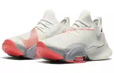 Nike Air Zoom SuperRep Low Particle Grey