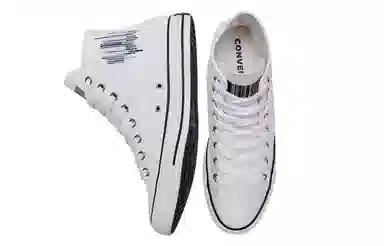 Converse Chuck Taylor All Star High Top White