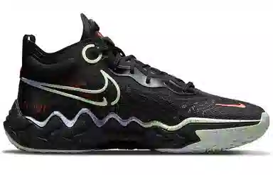 Nike Air Zoom G.T. Run