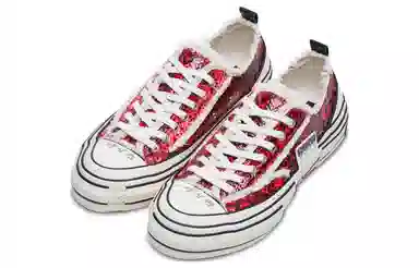 xVESSEL G.O.P. Lows Python Pattern Red