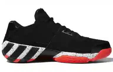 adidas Regulat