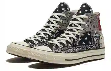 Converse 1970s Patchwork Chuck