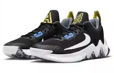 Nike Giannis Immortality 2 Black White