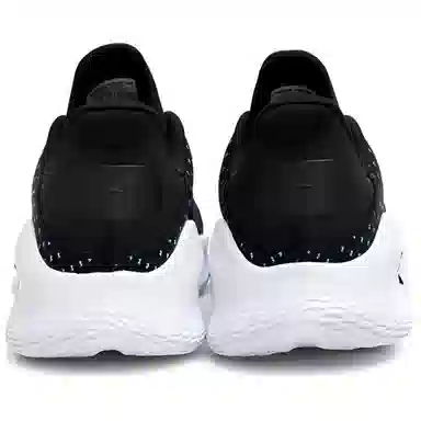 Under Armour Curry 4 Low FloTro