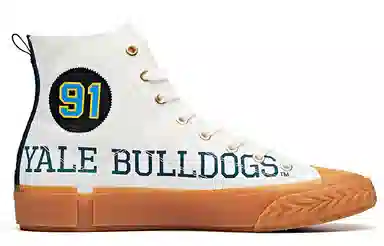 Anta High Top Canvas Shoes White