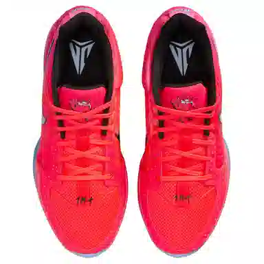 Kool-Aid x Nike Ja 2 EP