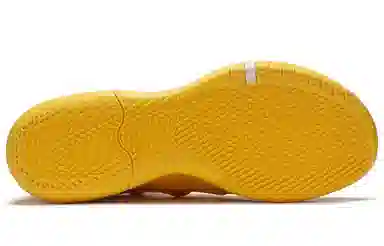 Nike Kobe AD Exodus Yellow