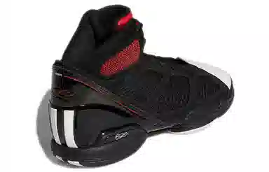 adidas adiZero Rose 1.5 Restomod