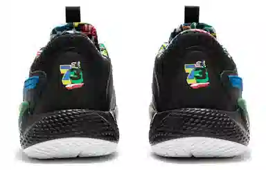 PUMA Court Rider 1.0 Chaos Trash Talk