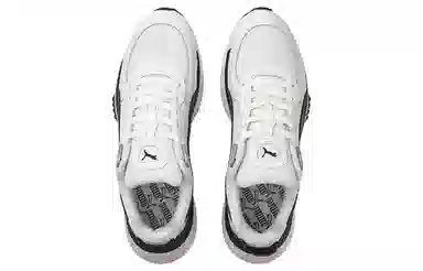 PUMA Wild Rider Route White