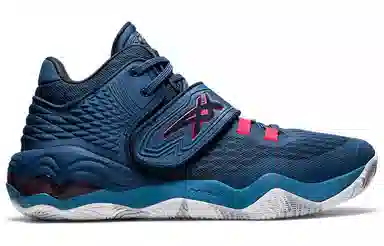 Asics Invade Nova Blue