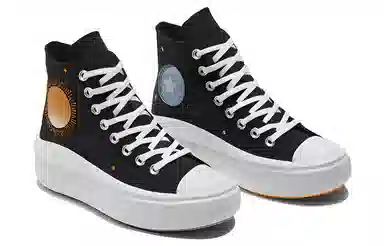 Converse All Star Move