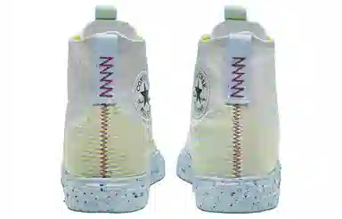 Converse Chuck Taylor All Star Crater Grey