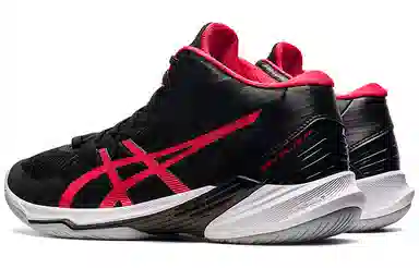 Asics Sky Elite FF MT 2