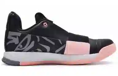 adidas Harden Vol.3