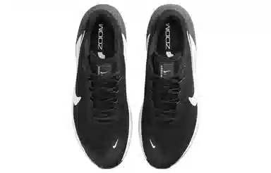 Nike Air Zoom TR 1