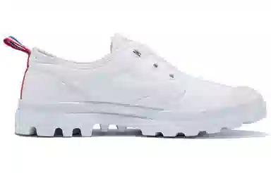 Palladium Pampa Oxford Slip On White