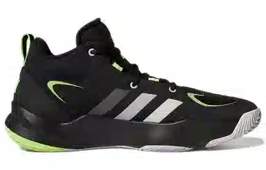 adidas Pro N3XT 2021 Carbon Black