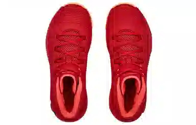 Under Armour Hovr Havoc 2