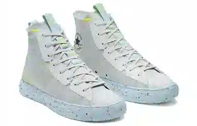 Converse Chuck Taylor All Star Crater Grey