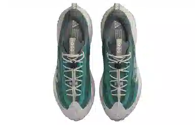 Nike ACG Mountain Fly 2 Low Green Grey