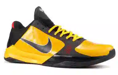 Nike Zoom Kobe 5 Bruce Lee