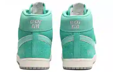 Corporate x Jordan Air Ship