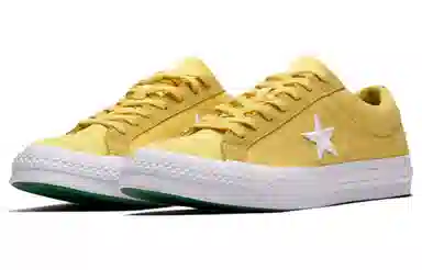 Converse One Star Low Top Desert Gold