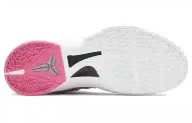 Nike Zoom Kobe 6 Kay Yow Think Pink 6