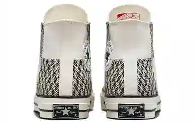 Converse Chuck Taylor All Star 1970s White