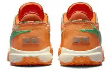 Nike LeBron 20 "Orange"