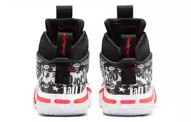 Jordan Air Jordan 36 PF "Flight School"