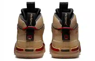 Jordan Air Jordan 36 "Rui Hachimura"