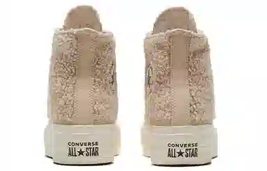 Converse Chuck Taylor All Star Lift Beige