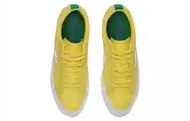 Converse One Star Low Top Desert Gold