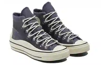 Converse Chuck Taylor All Star Utility 1970s
