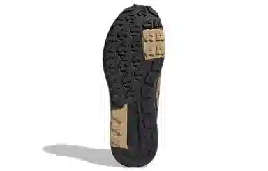 adidas Terrex Trailmaker Mid Cold.Rdy Hiking