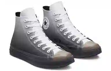 Converse Chuck Taylor All Star CX