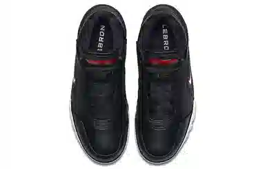 Nike Air Zoom Generation Black White Retro