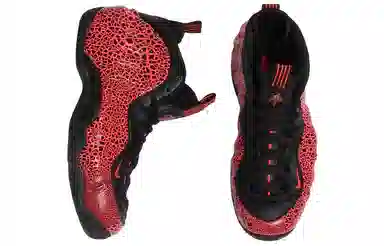 Nike Foamposite One Lava