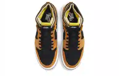 Jordan Air Jordan 1 Zoom Air CMFT "Monarch Orange"