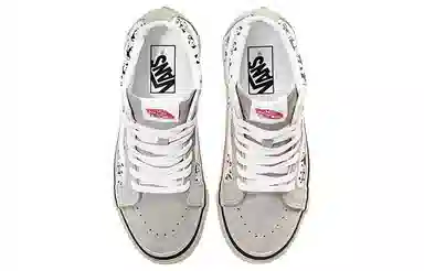 Vans SK8-HI 38 Dx Pink