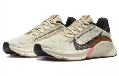 Nike SuperRep Go 3 NN FK Brown