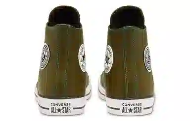 Converse Chuck Taylor All Star Olive Green
