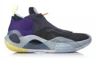 LiNing All City 8 V2