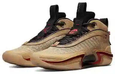 Jordan Air Jordan 36 "Rui Hachimura"