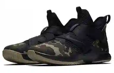 Nike Zoom Soldier 12 LeBron Camo