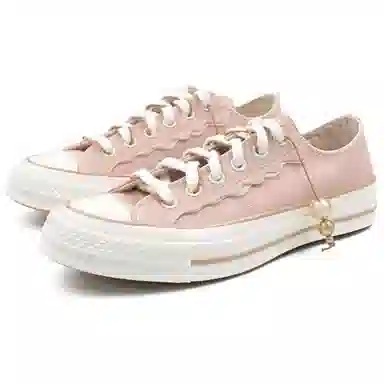 Converse All Star Lift Pink