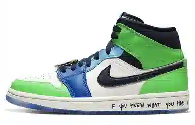 Melody Ehsani x Air Jordan 1 Mid "Fearless"