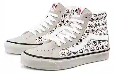 Vans SK8-HI 38 Dx Pink